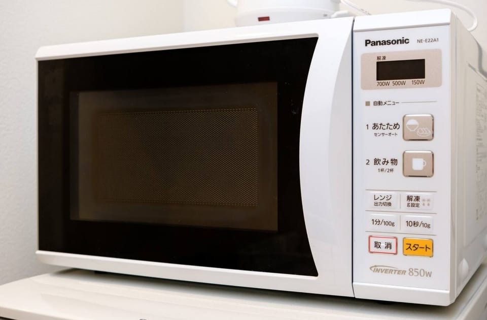 Microwave