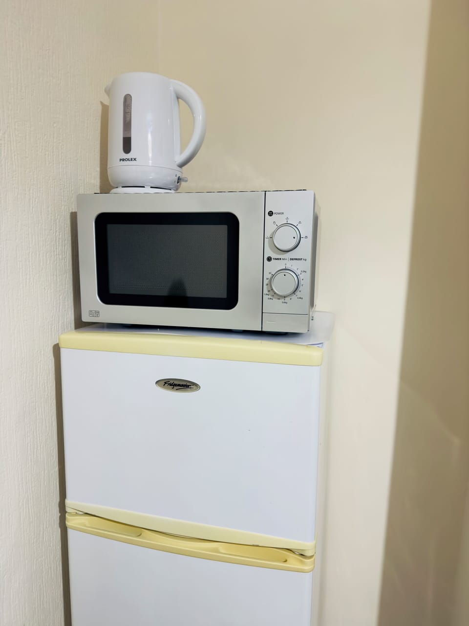 Microwave
