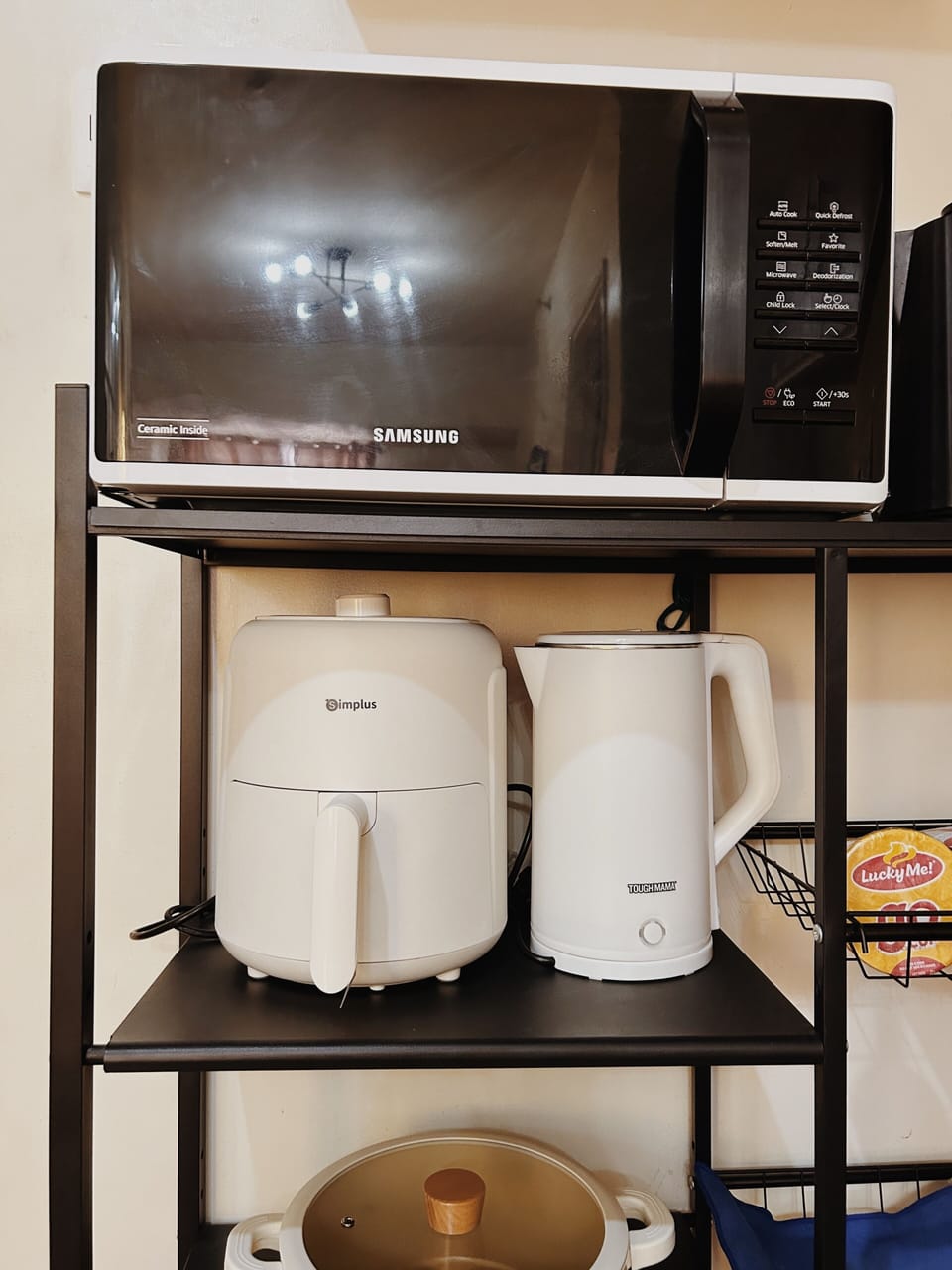 Microwave
