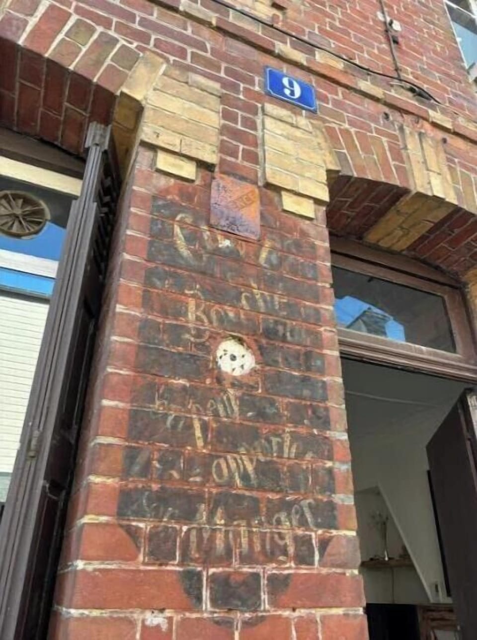 Exterior detail
