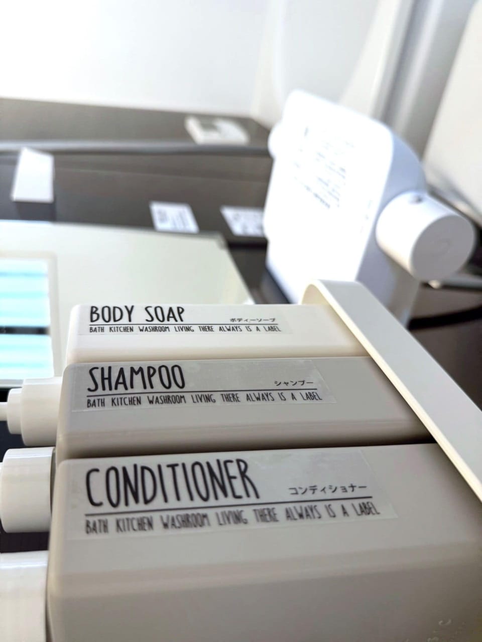 Bathroom amenities