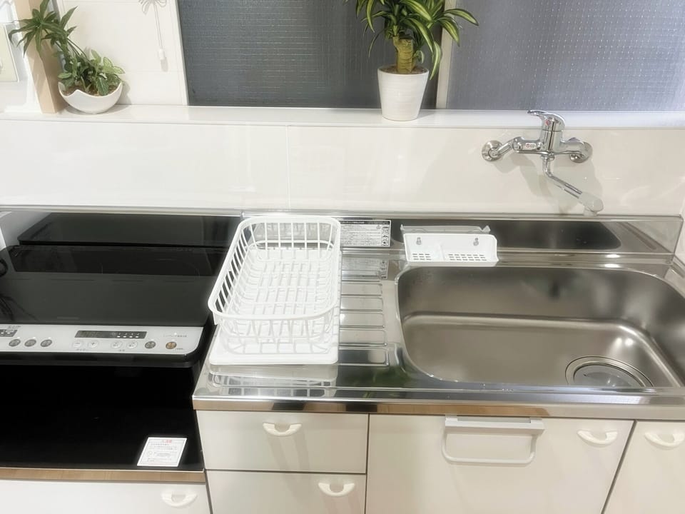It's the kitchen sink.