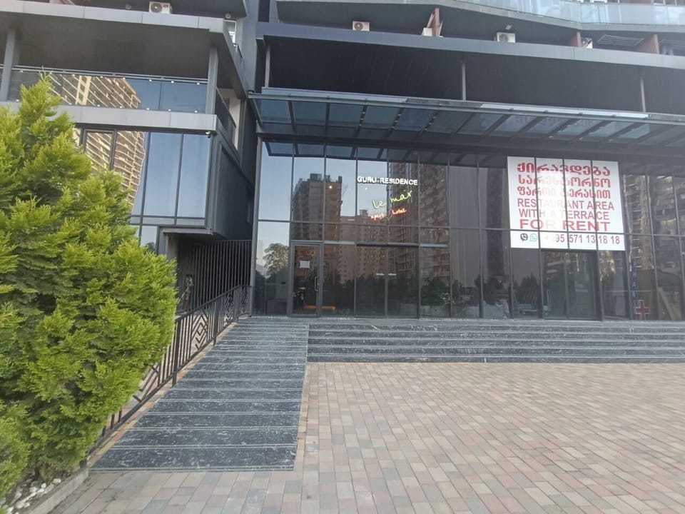 Entrance area