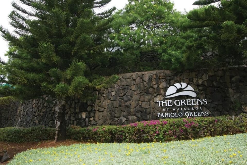 Resort Entrance/Name