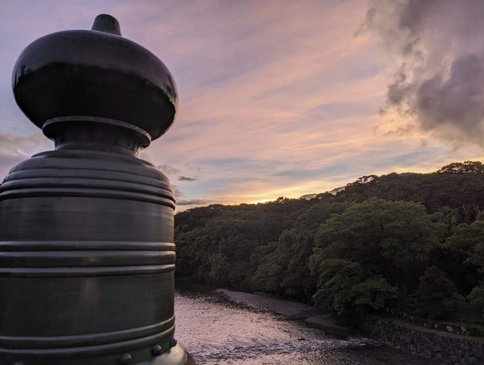 Early morning view from Uji Bridge