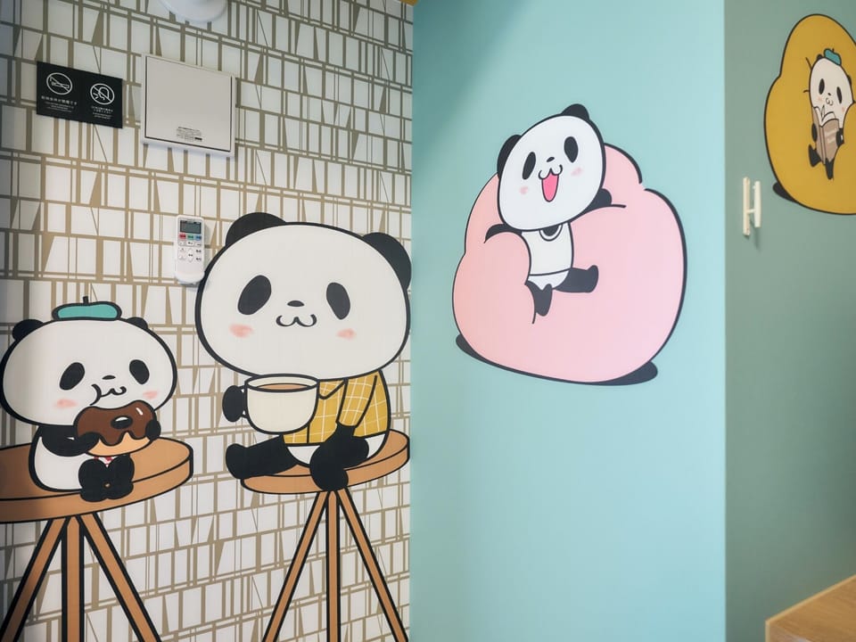 Shopping Panda Room *Guest room design