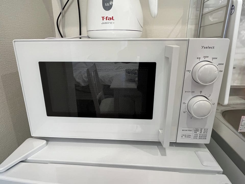 Microwave