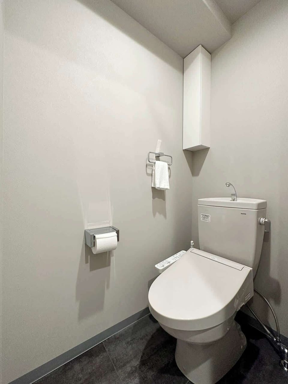 Separate toilet with bidet