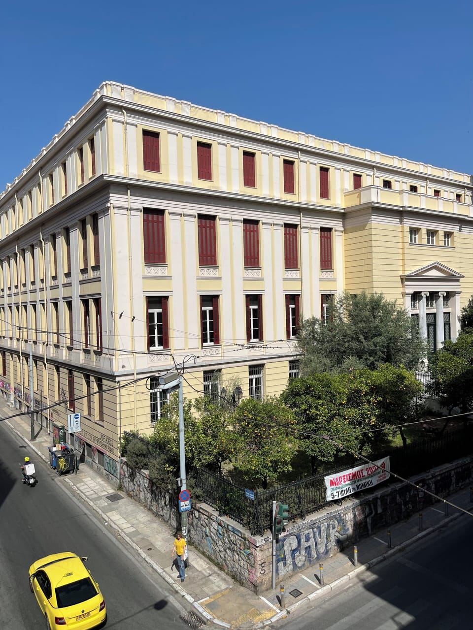Exterior