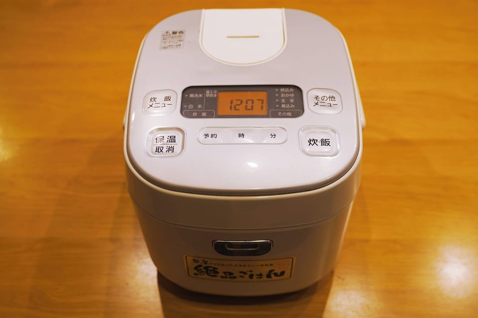 Rice cooker