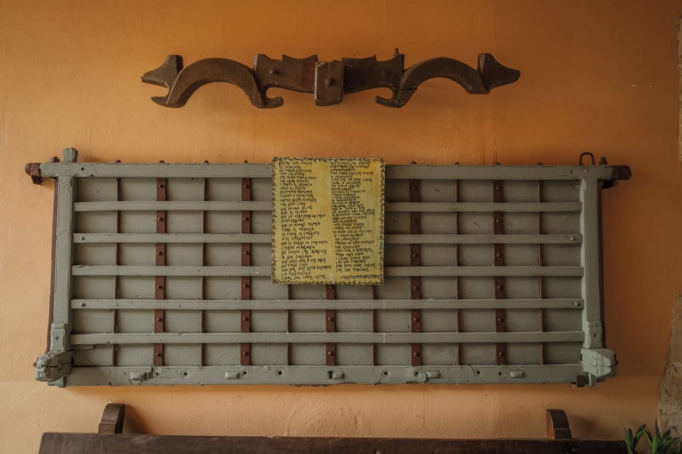 Interior detail