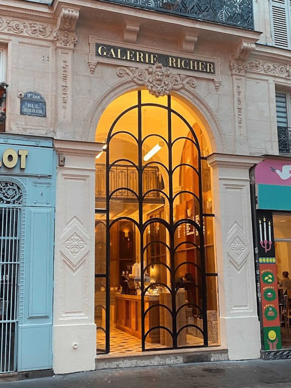 Exterior detail