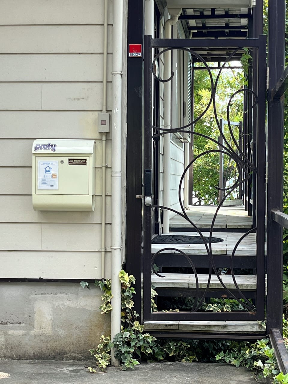 Exterior detail