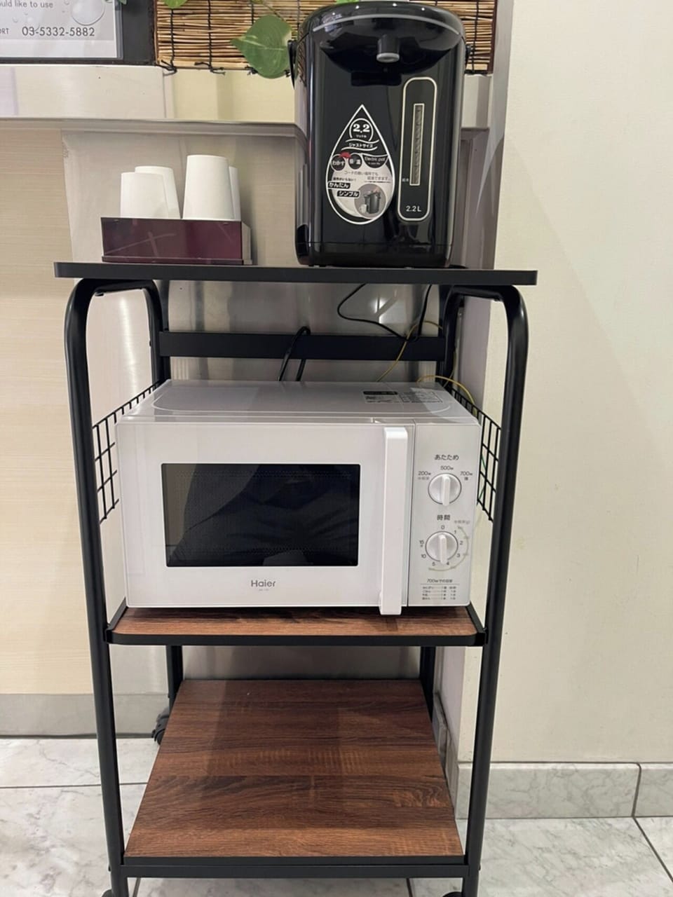 Microwave