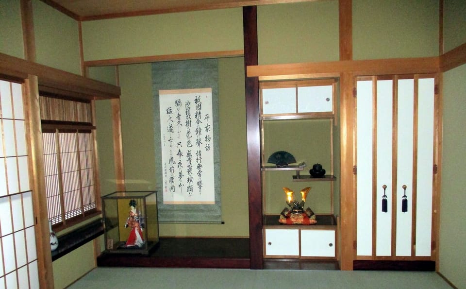 Tokonoma Japanese-style room