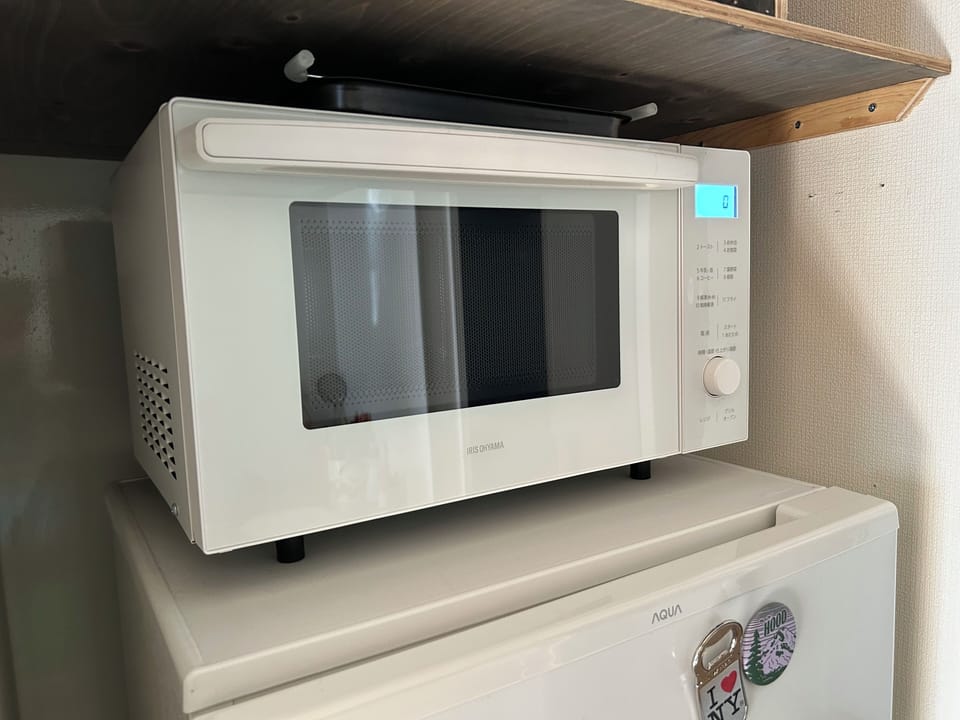 Microwave
