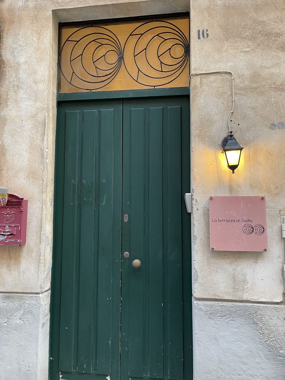 Exterior detail