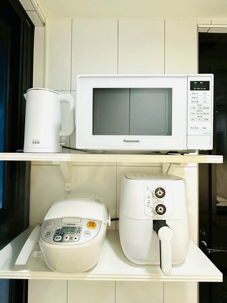 Microwave