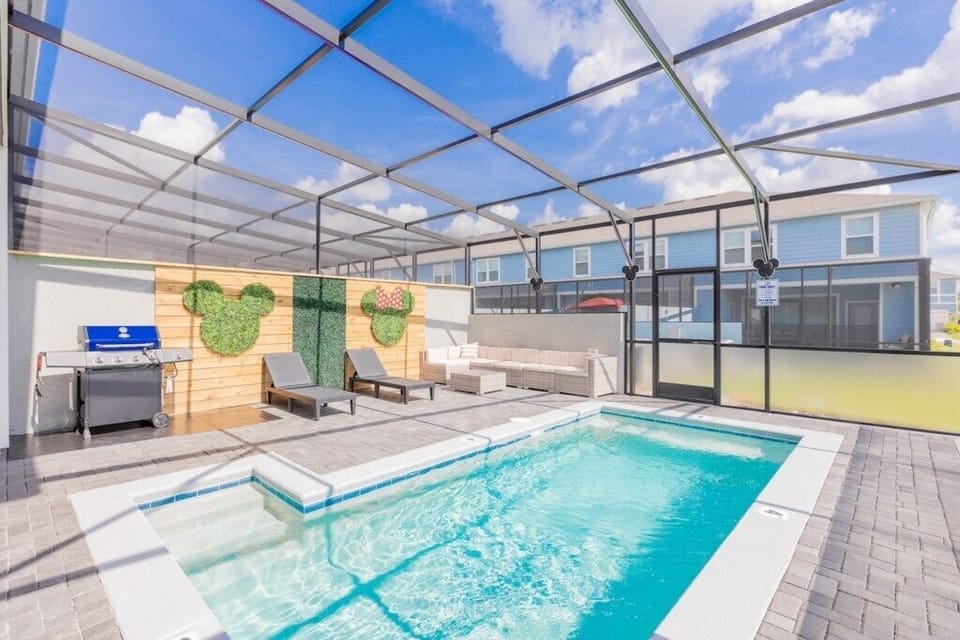 Pool 1 image 1