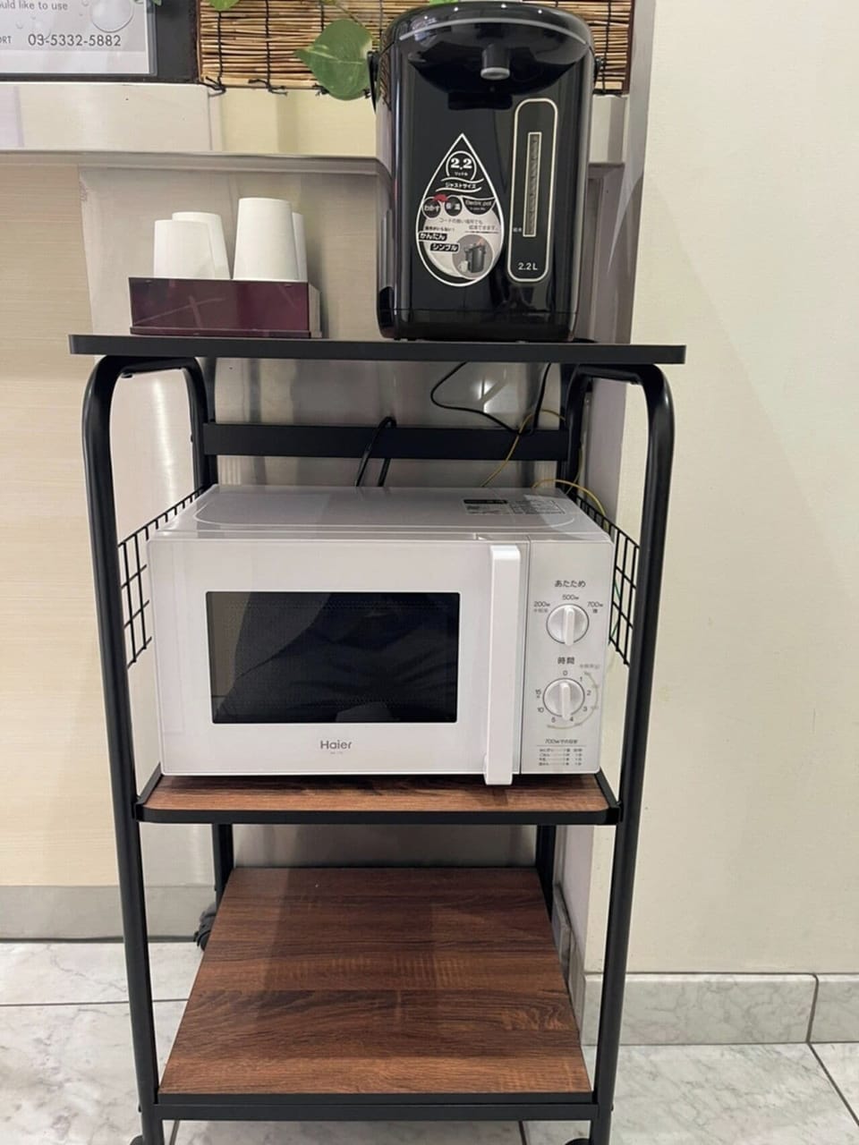 Microwave