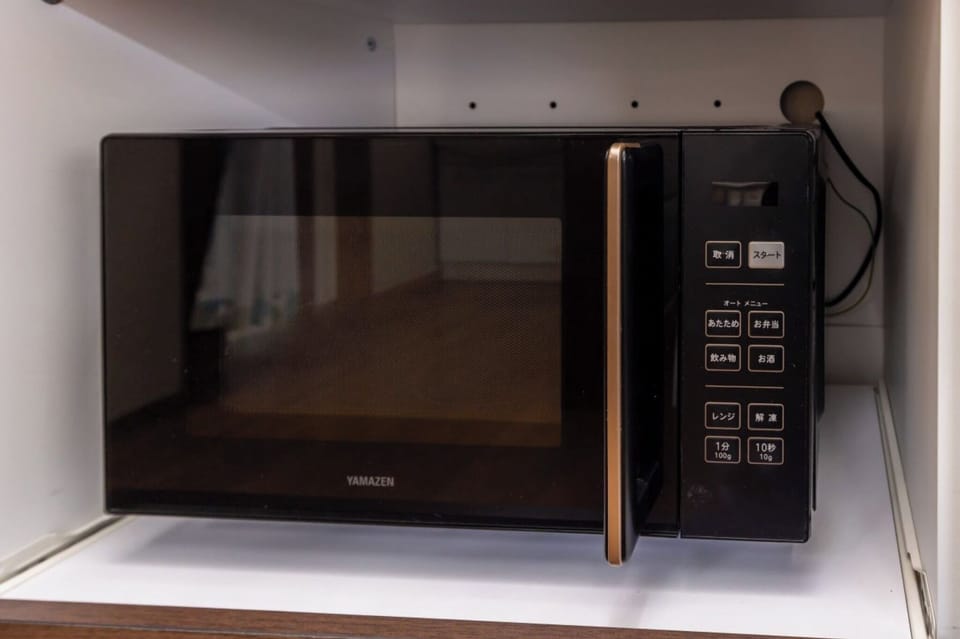 Microwave