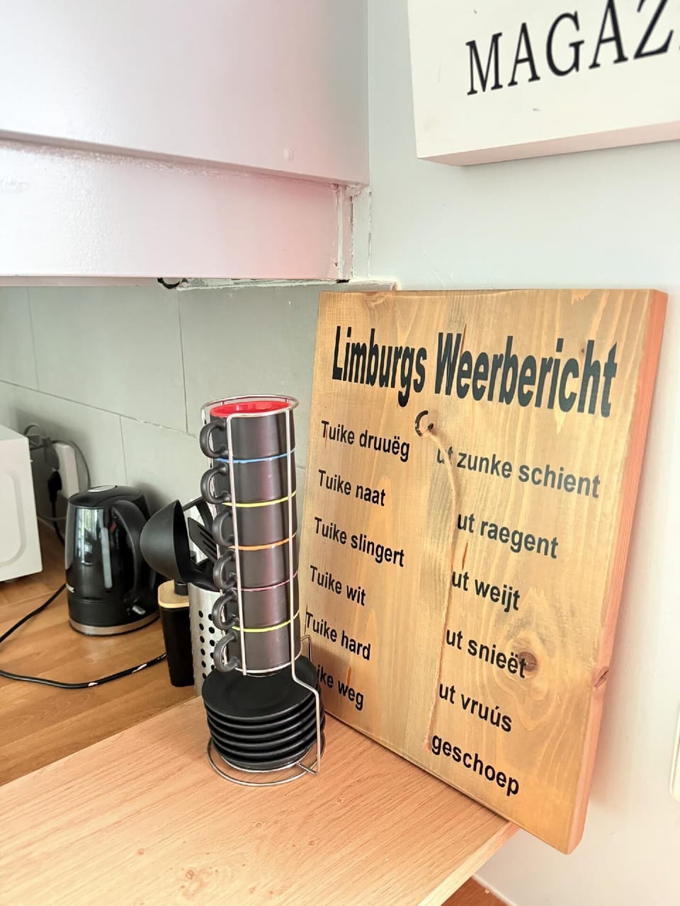 Coffee and/or coffee maker