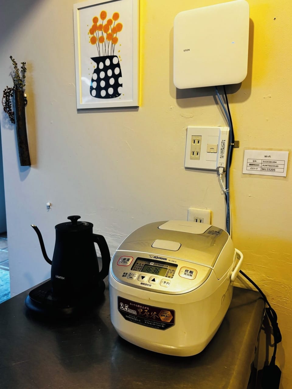 Coffee and/or coffee maker