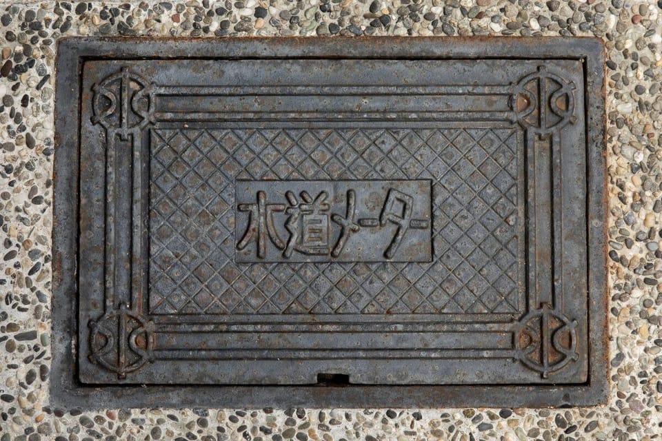 MEI_3554.jpg