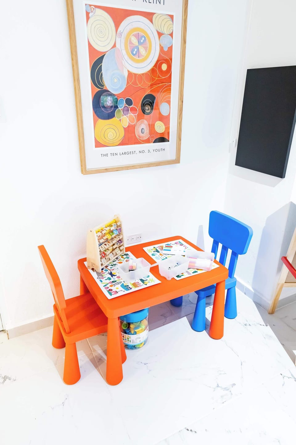 Children's area
