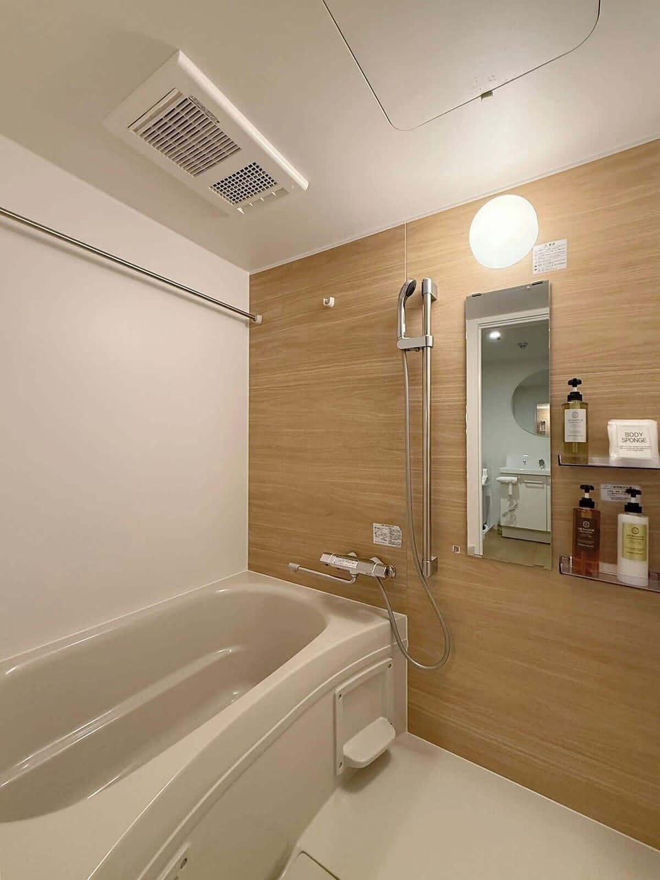 Bathtub and Shower