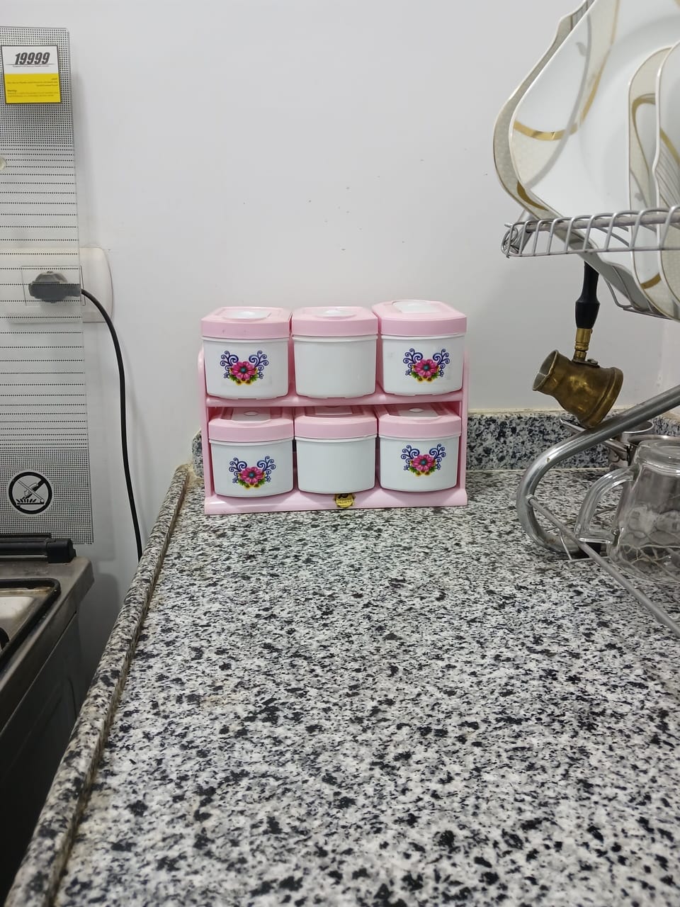 Miscellaneous