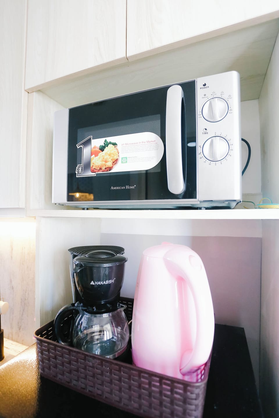 Microwave