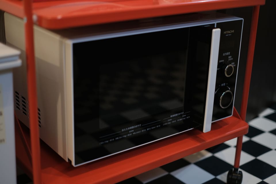 Microwave