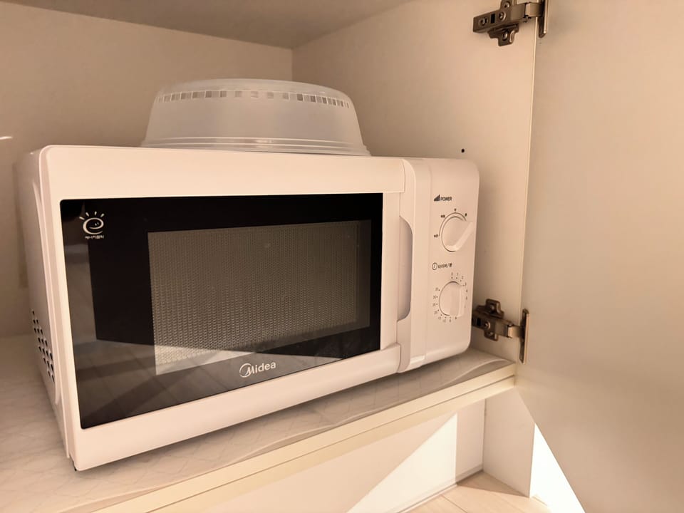 Microwave