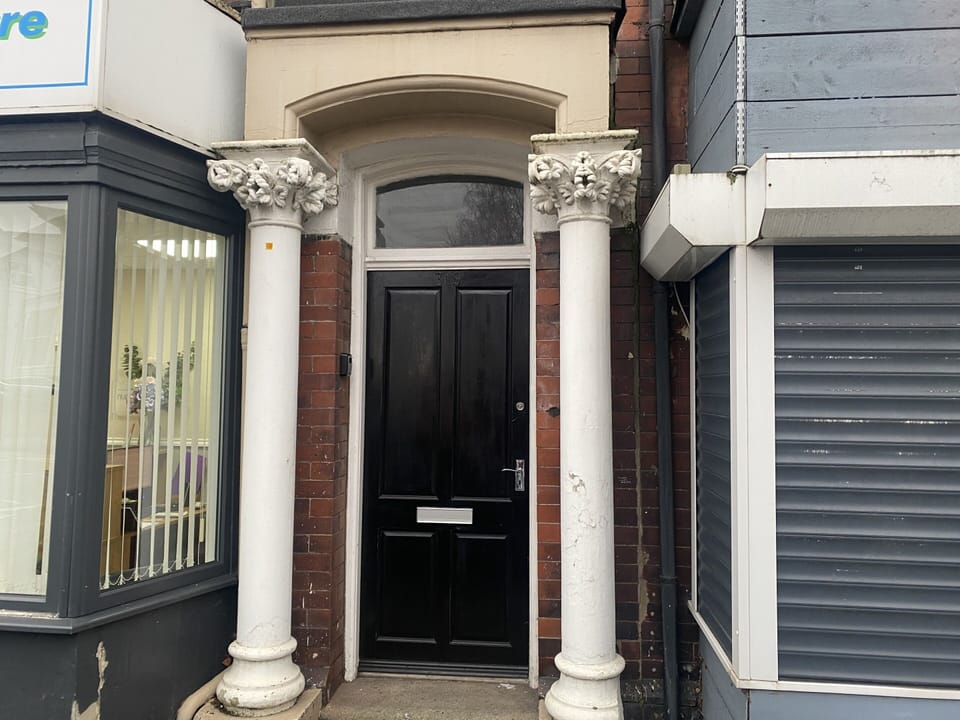 Studio Entrance