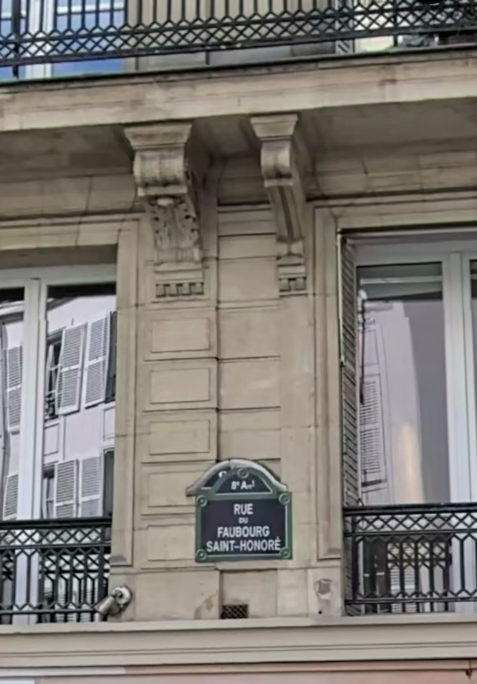 Exterior detail