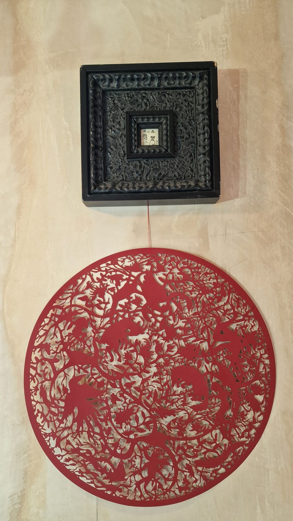 Interior detail