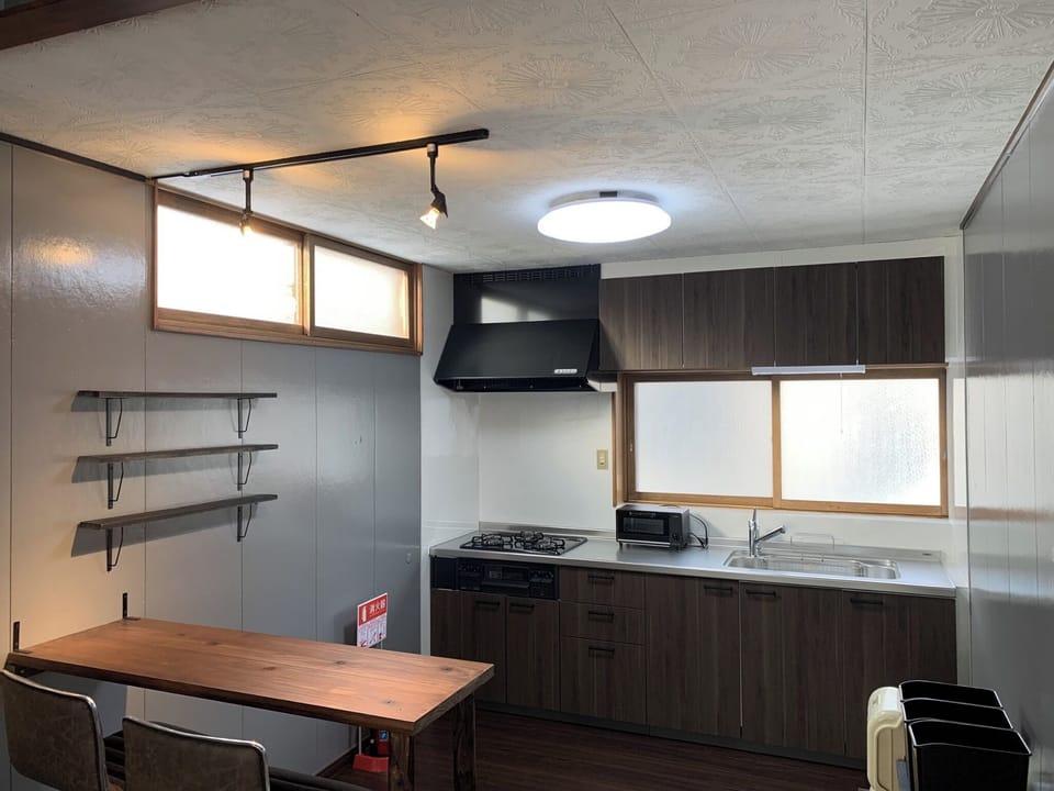 Kitchen counter