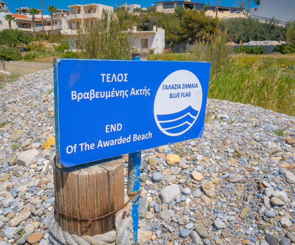The beach is awarded the Blue Flag every season