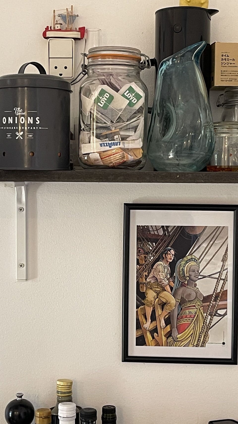Room Detail