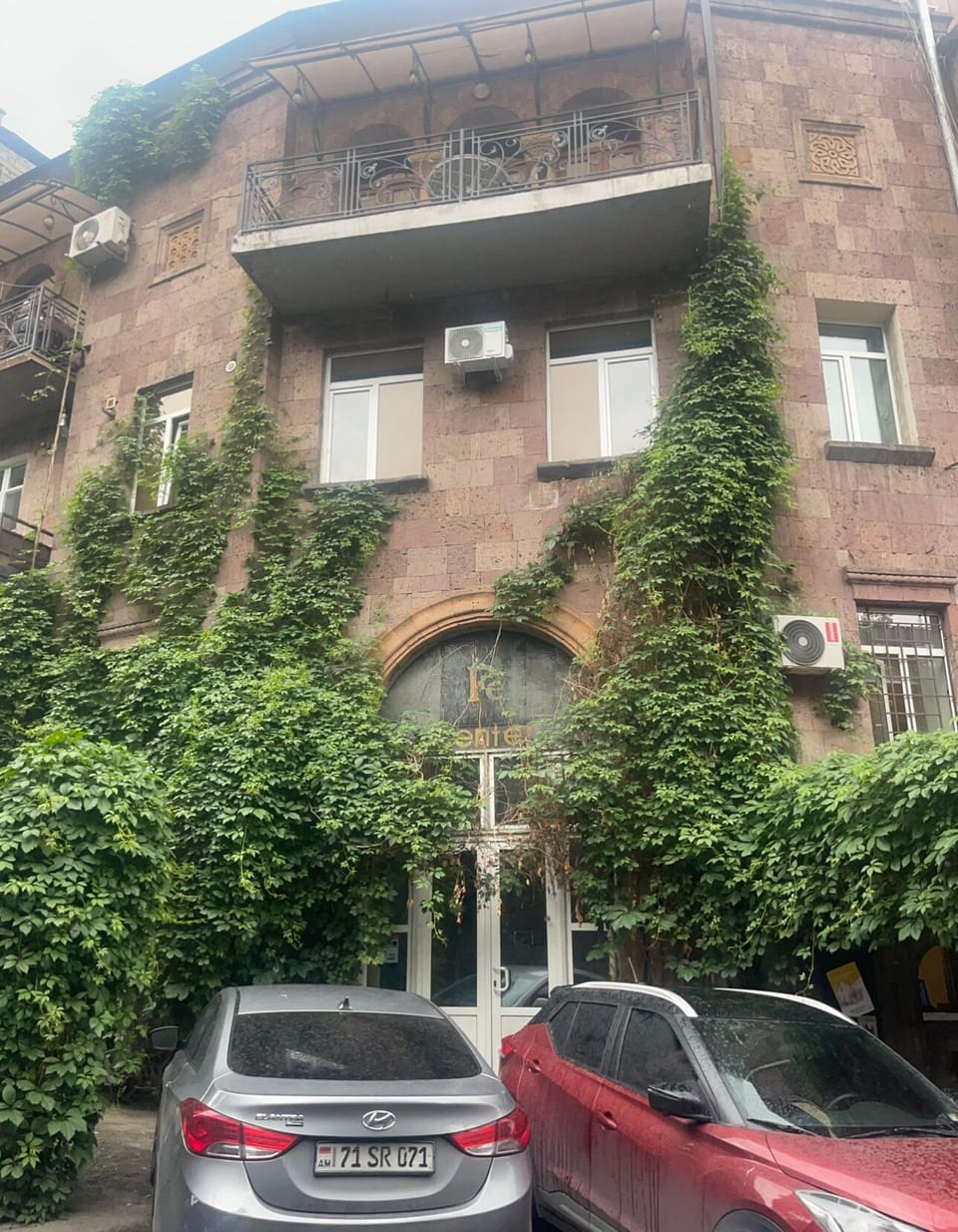 Exterior