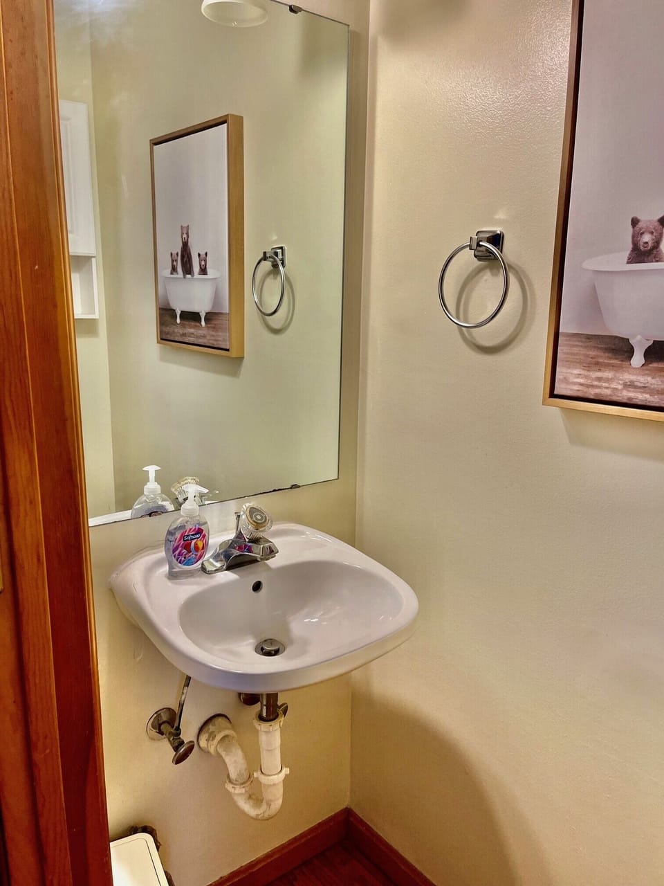 Half Bathroom
