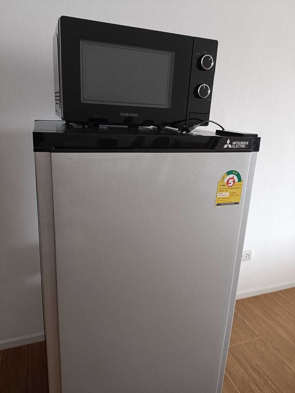 Microwave