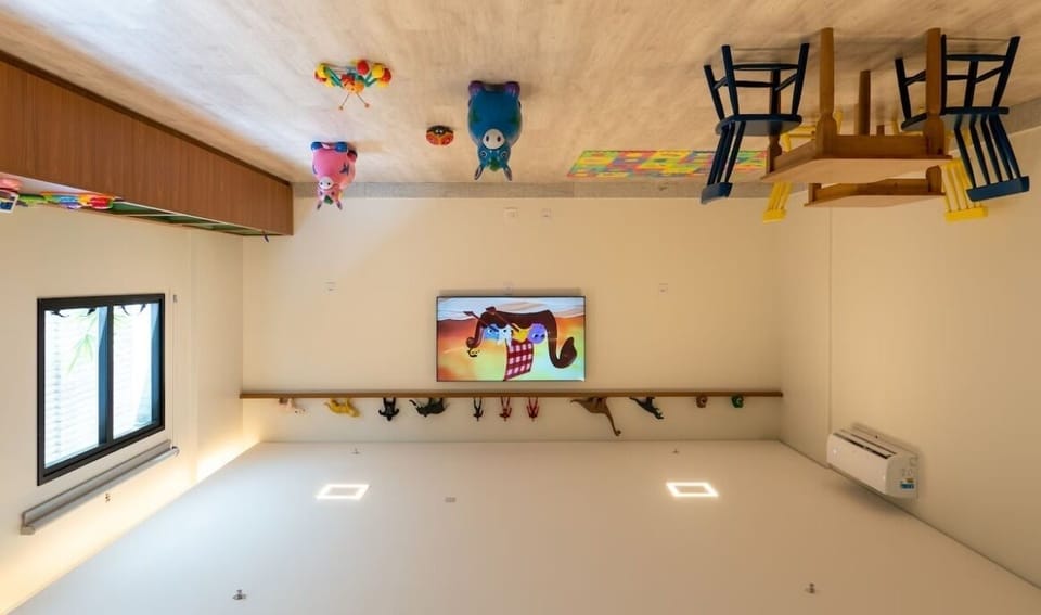 Children's area