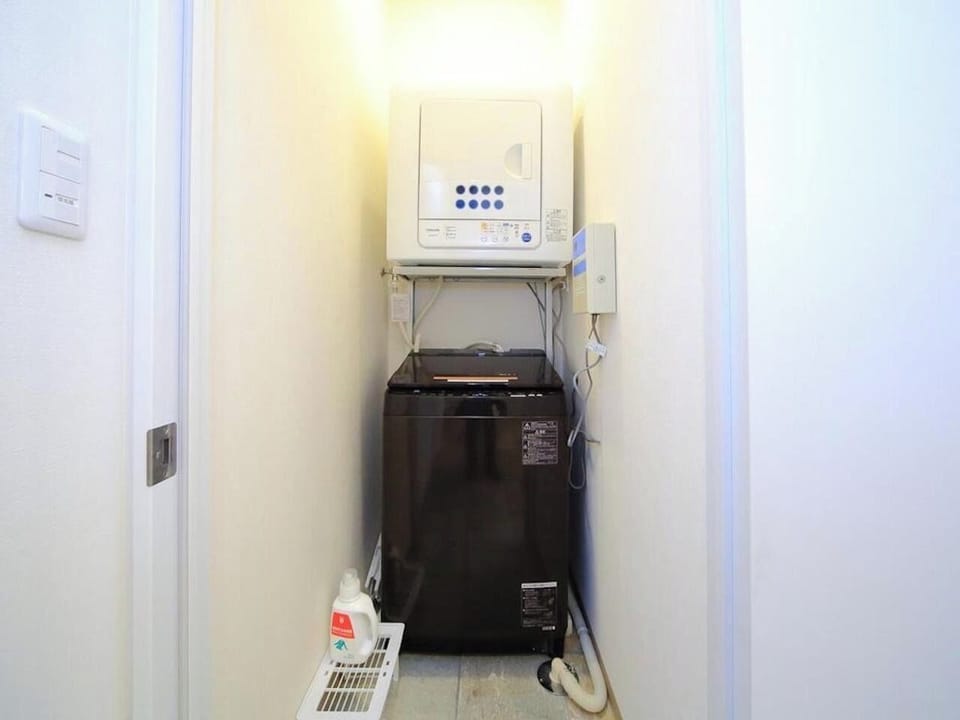 Facilities in the building (washing machine, dryer)