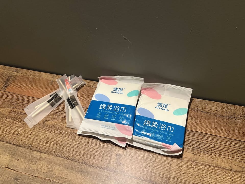 Bathroom amenities