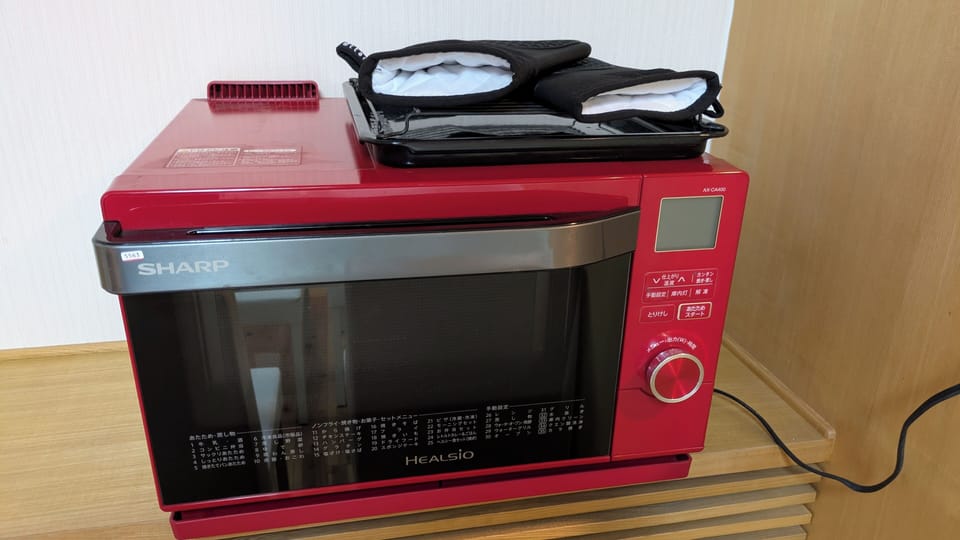 Microwave