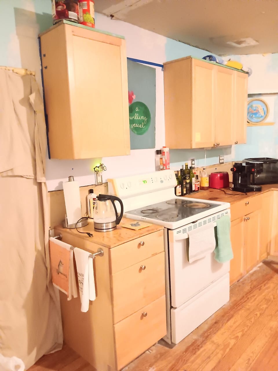 Private kitchen