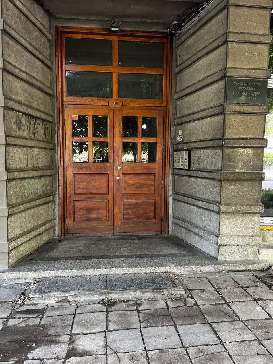 Exterior detail