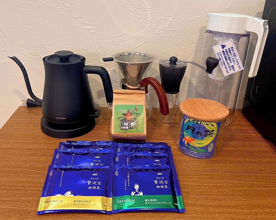 Coffee and/or coffee maker